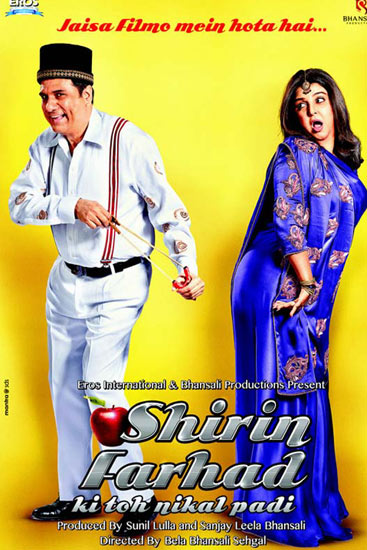 SHIRIN-FARHAD-KITOH-NIKAL-PADI-(2012)